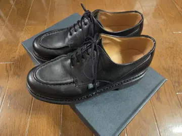 파라부트 샹보드 사이즈 5