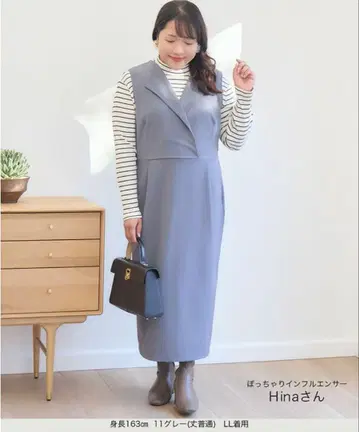 그레이 랩 디자인 원피스 LL 사이즈