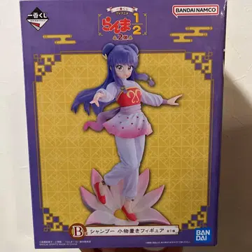 란마 1/2 제일복권 B상 샴푸 잡화 트레이 피규어