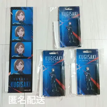 주술회전 쿠기사키 노바라 TOHO 복권 4점