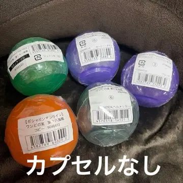 원피스 열매 묶음 판매