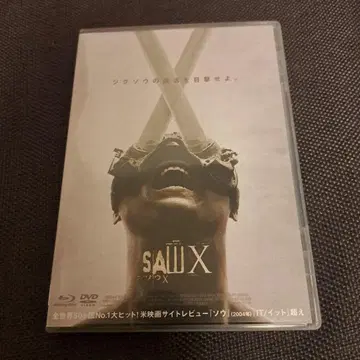 SAW X 일본어판 DVD