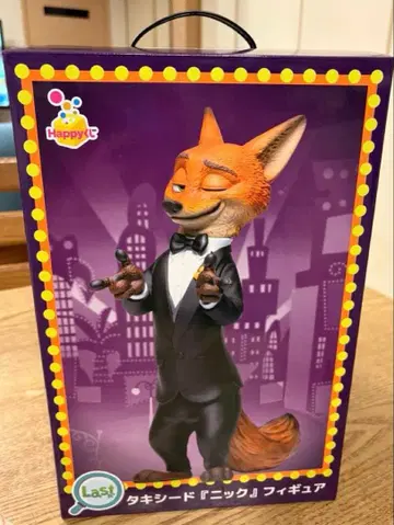 주토피아2 제일복권 라스트원상 닉 턱시도 피규어 덤 포함