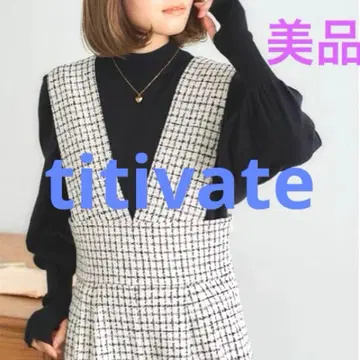 새상품급 titivate 하이웨스트 트위드 올인원 살로펫 작은 키