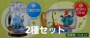 피크민 테라리움 컬렉션 2 2종 세트