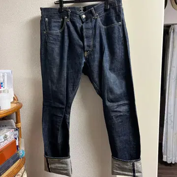 CABANE de zucca 다크 데님 청바지 큰 사이즈 어떠세요