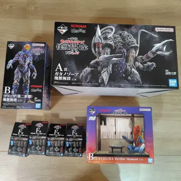 제일복권 울트라맨 시리즈 괴수 초대전