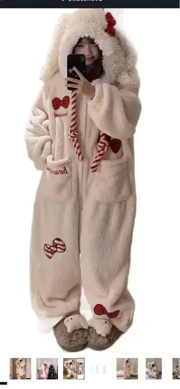 토끼 귀 후드 부착 플리스 룸웨어