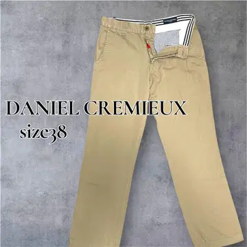 DANIELCREMIEUX 다니엘 크레뮤 베이지 치노 팬츠 슬랙스