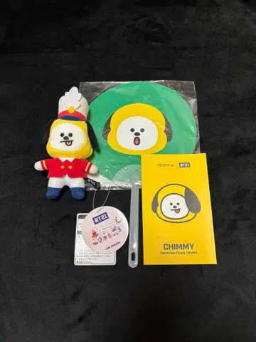 BT21 CHIMMY 키링 부채 기타 세트