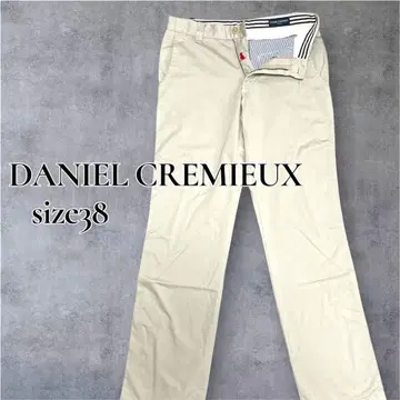 DANIELCREMIEUX 다니엘 크레뮤 베이지 치노 팬츠 슬랙스