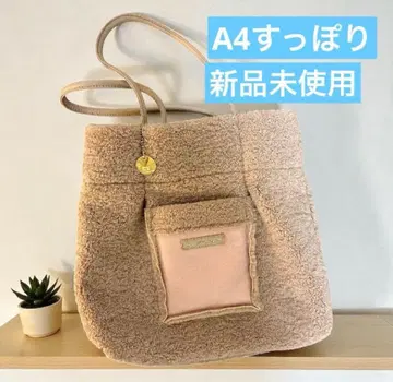 새상품 보아 소재 복슬복슬 귀여운 토트백 외부 포켓 부착