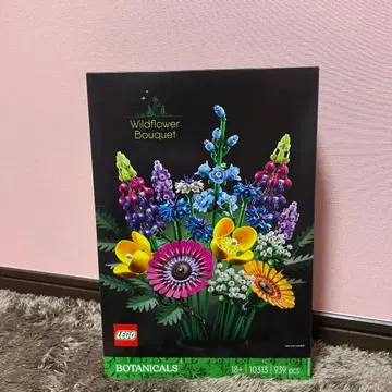 LEGO 레고 보타니컬즈 wildflower bouquet 10313