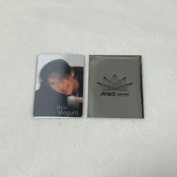 메구로 렌 카드 세트