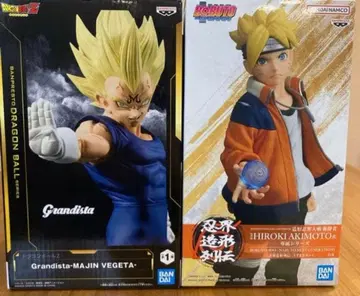 볼트 우즈마키 볼트, 드래곤볼 그란디스타 마인 베지터 피규어