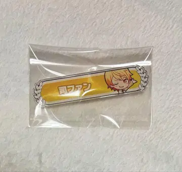 프로젝트 세카이 텐마 츠카사 칭호 배지 1점