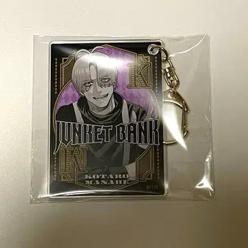 점페스 선행 쟝케트뱅크 마나베 카드놀이풍 아크릴 키링