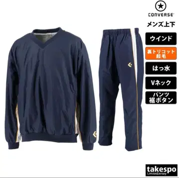 윈드 브레이커 컨버스