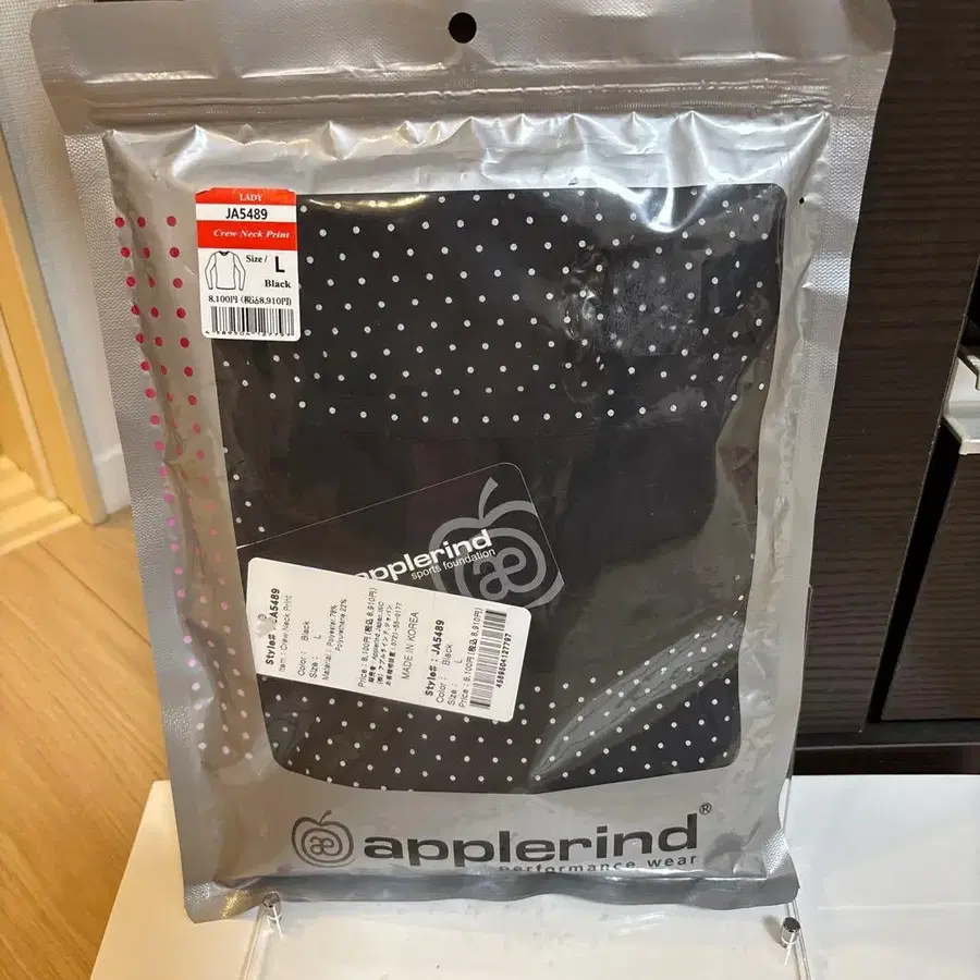 1번째 상품 이미지