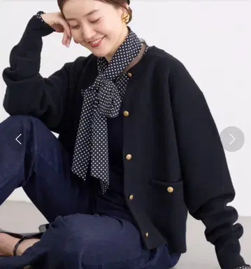 IENA 더블 페이스 니트 가디건