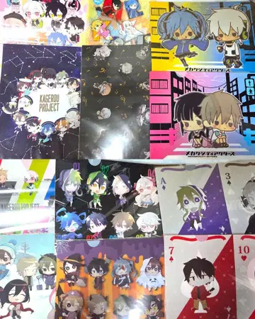 카게로우 프로젝트 클리어 파일