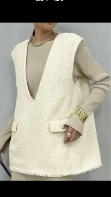 라운지 드레스 트위드 베스트 프리 사이즈