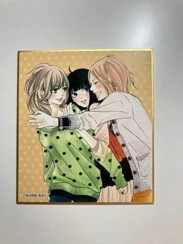 너에게 닿기를전 너에게 닿기를 캐릭터 미니 색지