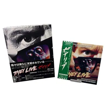 최초 한정 제이립 브레인 워시 에디션 Blu-ray