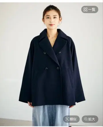 studio CLIP 울 라이크 P코트 네이비 프리 사이즈