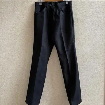 Wrangler Wrancher Dress Jeans