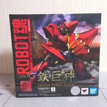 robot혼 철거신 로봇혼 갈리안