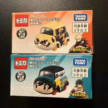 나의 히어로 아카데미아 점페스 드림 토미카 미도리야 이즈쿠 바쿠고 카츠키