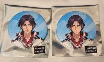 신 테니스의 왕자님 나카가이 광업