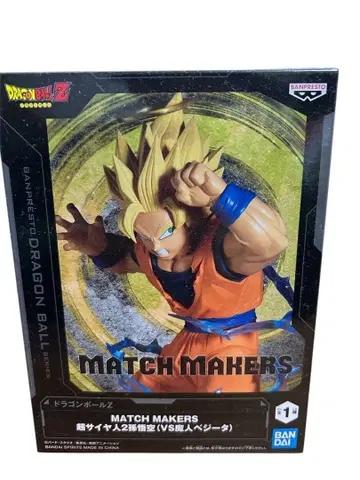 드래곤볼 Z MATCH MAKERS 초사이어인 2 손오공 마신 베지터