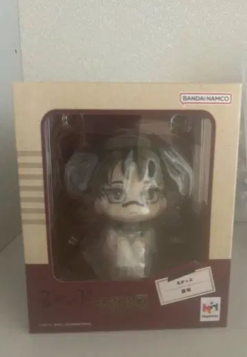 주술회전 룩업 쵸소우