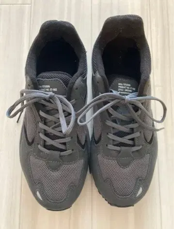 문스타 810s STUDEN 블랙 24cm