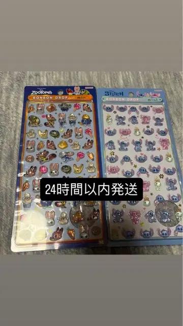 모자 꽁지 드롭 씰 모음 판매 주토피아 스티치