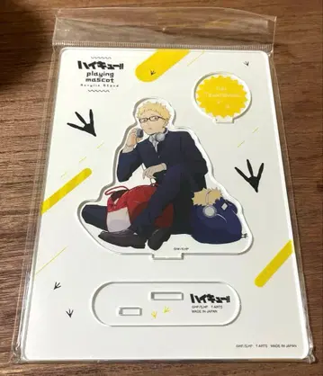 하이큐 아크릴 스탠드 츠키시마 케이 카라스노 고교