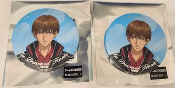 신 테니스의 왕자님 나카가이 광업