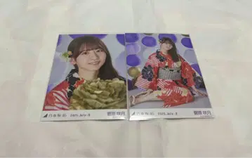 스가와라 사츠키 유카타 2025 레어 포 앉기 요리 히키