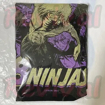 닌자와 극도 T셔츠 제토팔닌 ver. XL 사이즈 1점