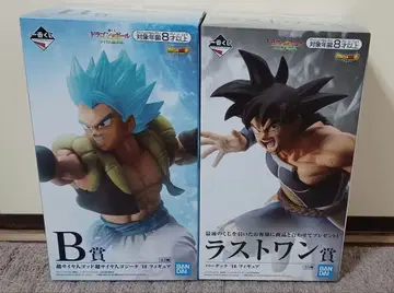 제일복권 드래곤볼 사이어인 초결전 B상 라스트 원상