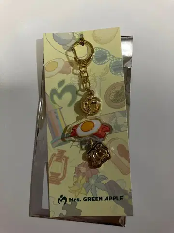 미세스 참 키링 P breakfast