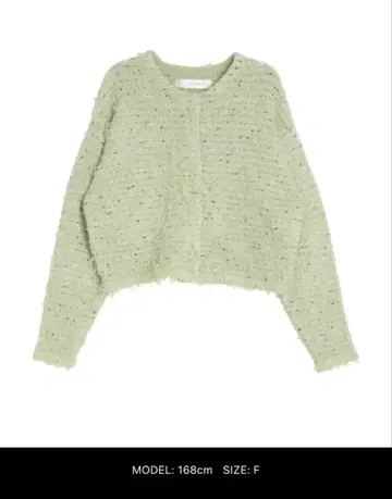 이번 시즌 2025 택 포함 새상품 필름얀 트위드 니트 가디건 러그문