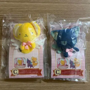 케로짱 스피 카드캡터 사쿠라 클리어카드편 제일복권