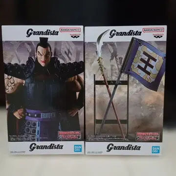 킹덤 피규어 Grandista 왕기 2종 세트