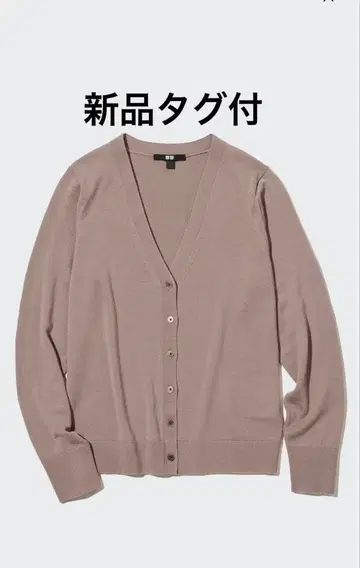 [택 포함 새상품] UNIQLO 엑스트라 파인 메리노 V넥 가디건