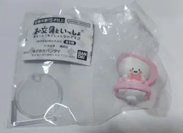 오분구토잇쇼 아소토코레쿠숀난데스 A상