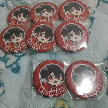 유안 군 묶음 판매