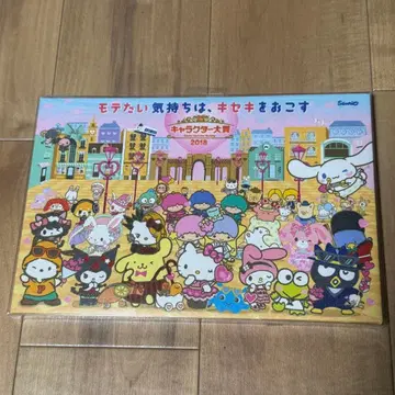 산리오 캐릭터 대상 2018년 패널 아트